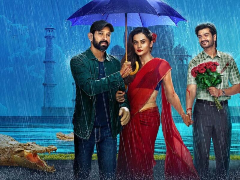 Psycho Thriller Films: नेटफ्लिक्स पर जरूर देखें रोमांच से भरपूर ये साइको थ्रिलर फ़िल्में