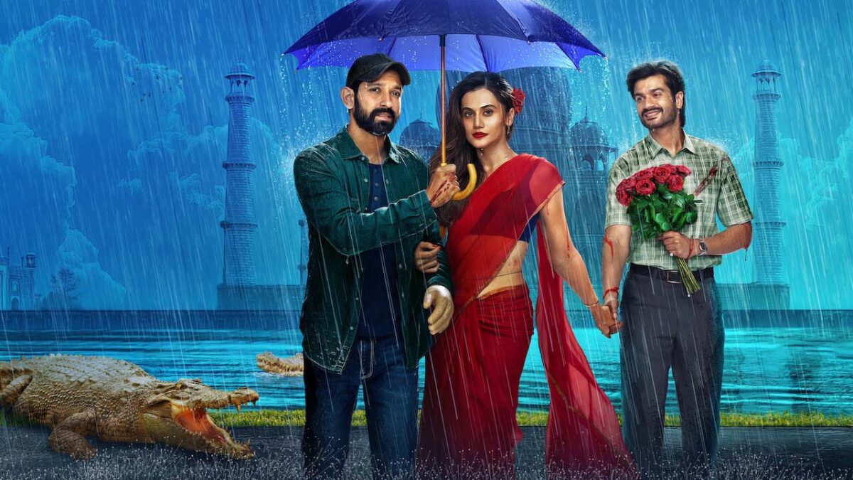 Psycho Thriller Films: नेटफ्लिक्स पर जरूर देखें रोमांच से भरपूर ये साइको थ्रिलर फ़िल्में