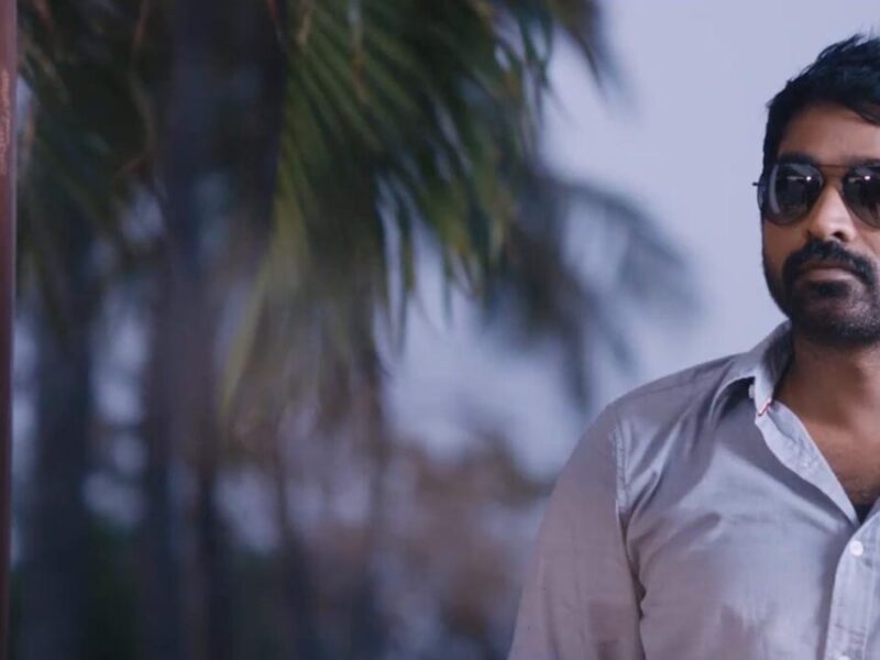 Best Psychological Thriller Film: विजय सेतुपति की साइकोलॉजिकल थ्रिलर मूवी 'पुरियथा पुथिर' जरूर देखें