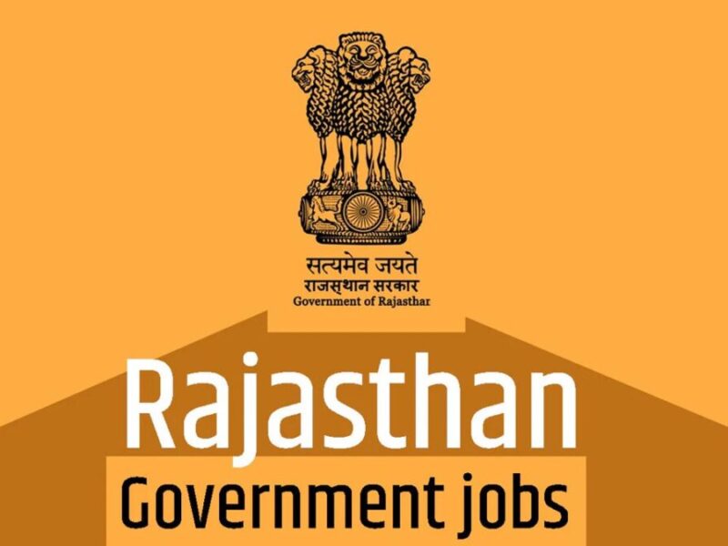 Rajasthan Govt Job: युवा बेरोजगारों के लिए बड़ी खुशखबरी, राजस्थान में 81 हजार पदों पर भर्ती के लिए होगी परीक्षा