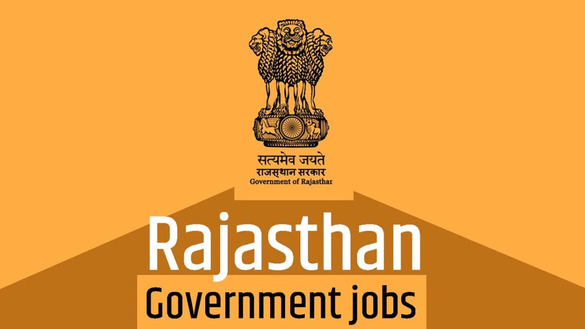 Rajasthan Govt Job: युवा बेरोजगारों के लिए बड़ी खुशखबरी, राजस्थान में 81 हजार पदों पर भर्ती के लिए होगी परीक्षा