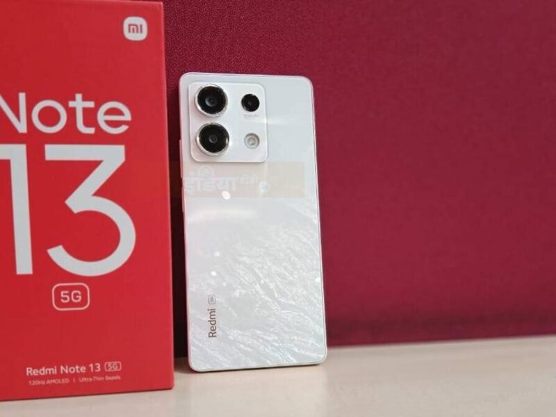 Redmi Note 13 5G: Xiaomi का ये स्मार्टफोन 15 हजार से कम कीमत पर, जानें फीचर्स