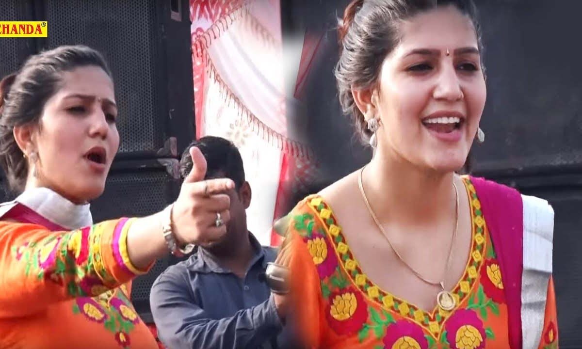 Sapna Choudhary Haryanvi Dance: इस गाने पर सपना चौधरी ने किया कमरतोड़ डांस