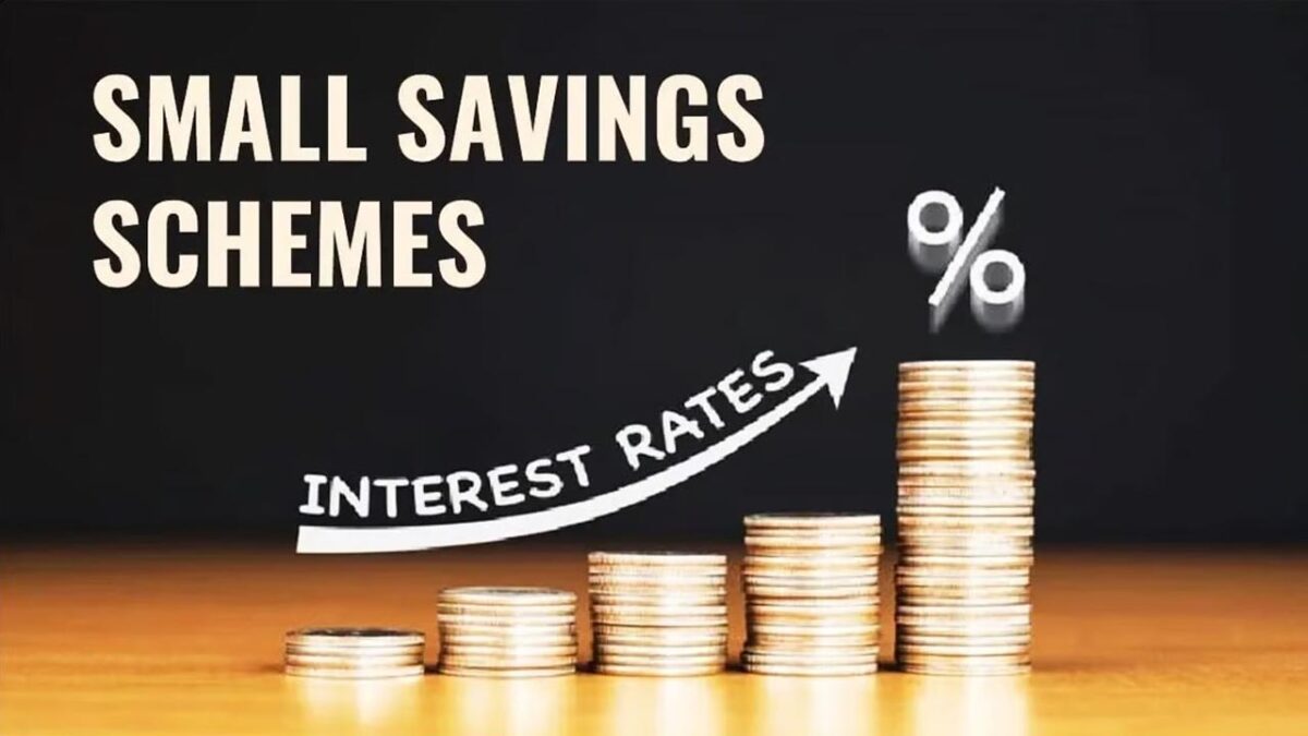 Small Savings Scheme: 2025 की ये हैं खास लघु बचत योजना, इनमें निवेश से मिल सकता है अच्छा लाभ
