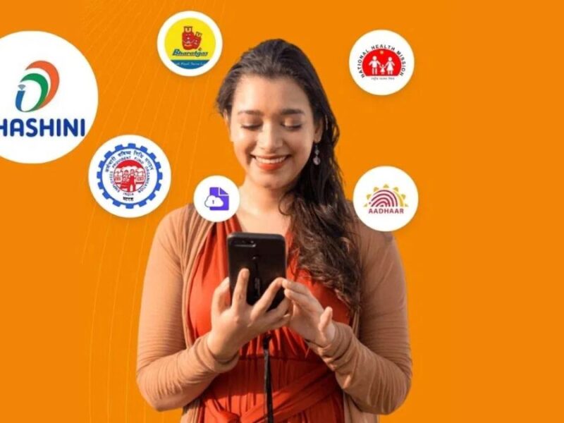 UMANG App: उमंग ऐप से पीएफ निकालने के बदले स्‍टेप, जानें क्‍या हुआ बदलाव?
