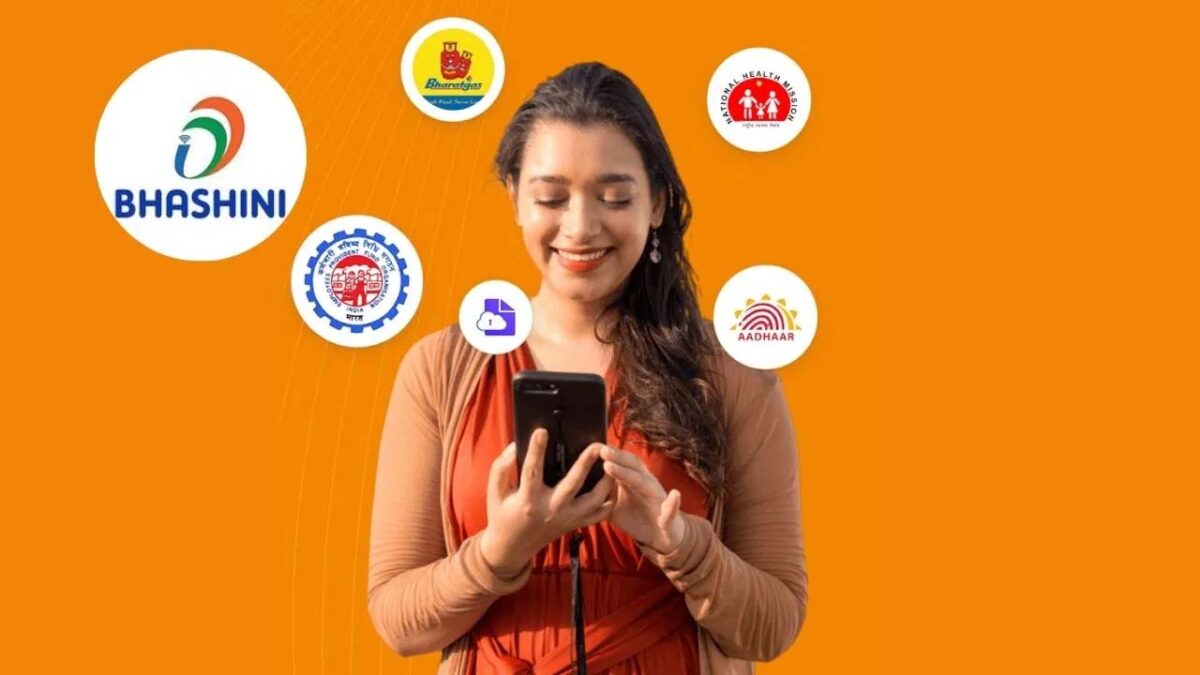 UMANG App: उमंग ऐप से पीएफ निकालने के बदले स्‍टेप, जानें क्‍या हुआ बदलाव?