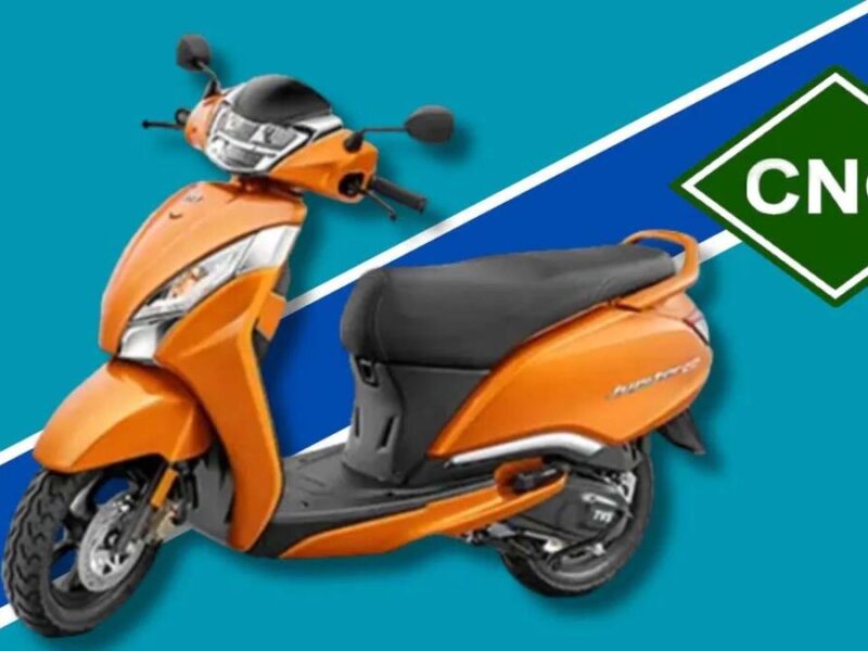 TVS Jupiter 125 CNG: टीवीएस ज्यूपिटर 125 सीएनजी ने निकाल दी सभी की हवा, जानें फीचर्स