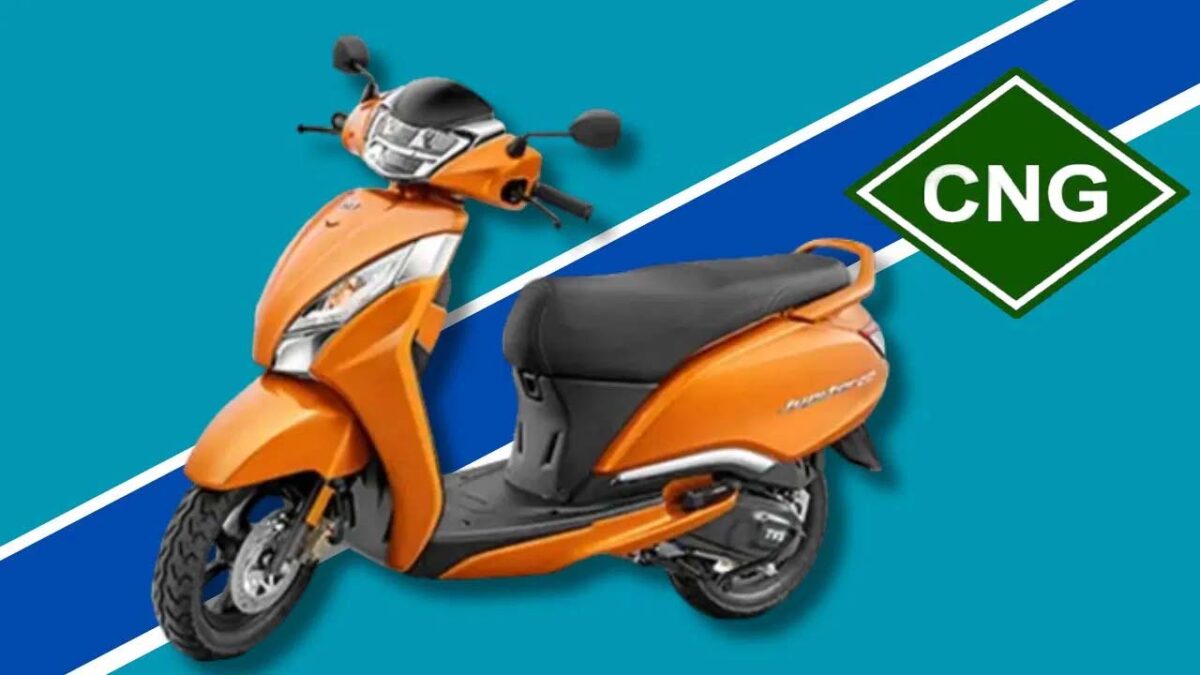 TVS Jupiter 125 CNG: टीवीएस ज्यूपिटर 125 सीएनजी ने निकाल दी सभी की हवा, जानें फीचर्स