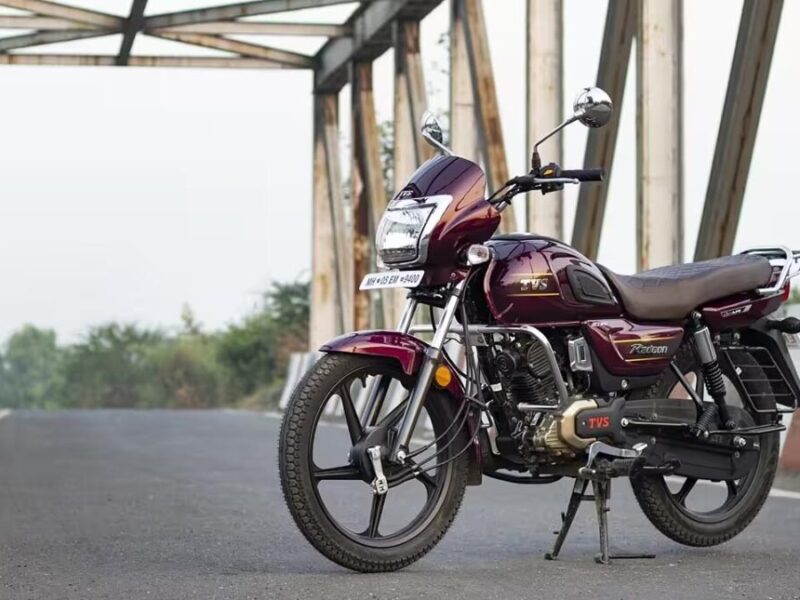 TVS Radeon: बहुत खास है ये बाइक, फीचर्स देखकर हो जाएगा इससे प्यार