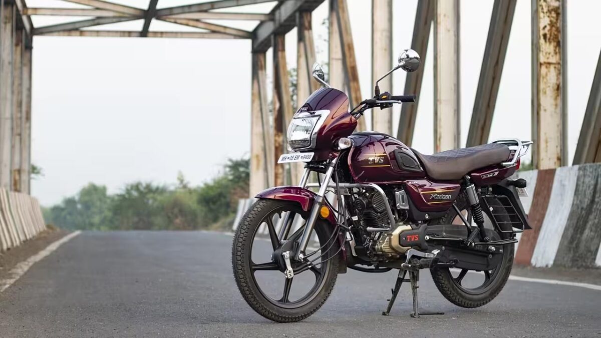 TVS Radeon: बहुत खास है ये बाइक, फीचर्स देखकर हो जाएगा इससे प्यार