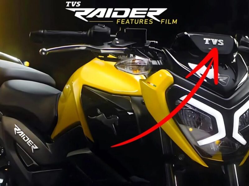 TVS Raider 2025: आ रही है टीवीएस रेडर 2025, ऐसे होंगे फीचर्स और इतनी हो सकती है कीमत