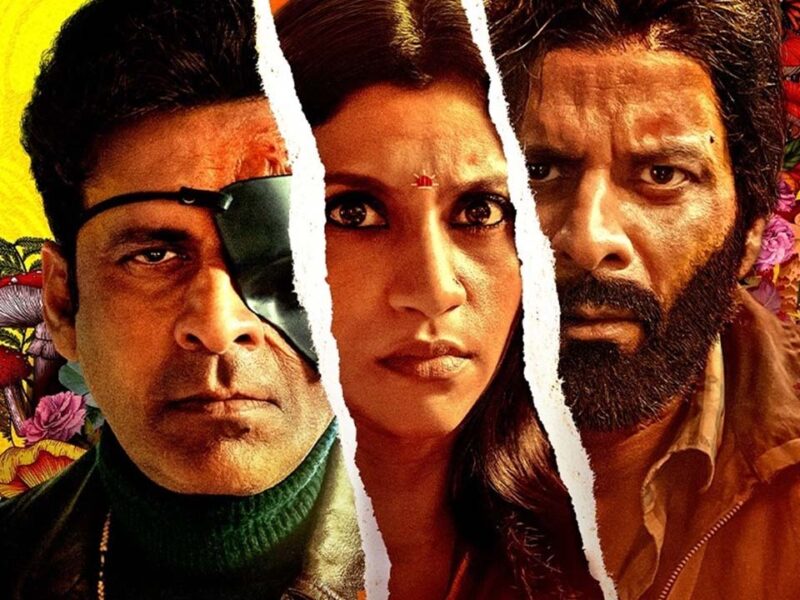 Thriller Crime Web series: नेटफ्लिक्स पर देखें ये बेहतरीन क्राइम थ्रिलर वेब सीरीज