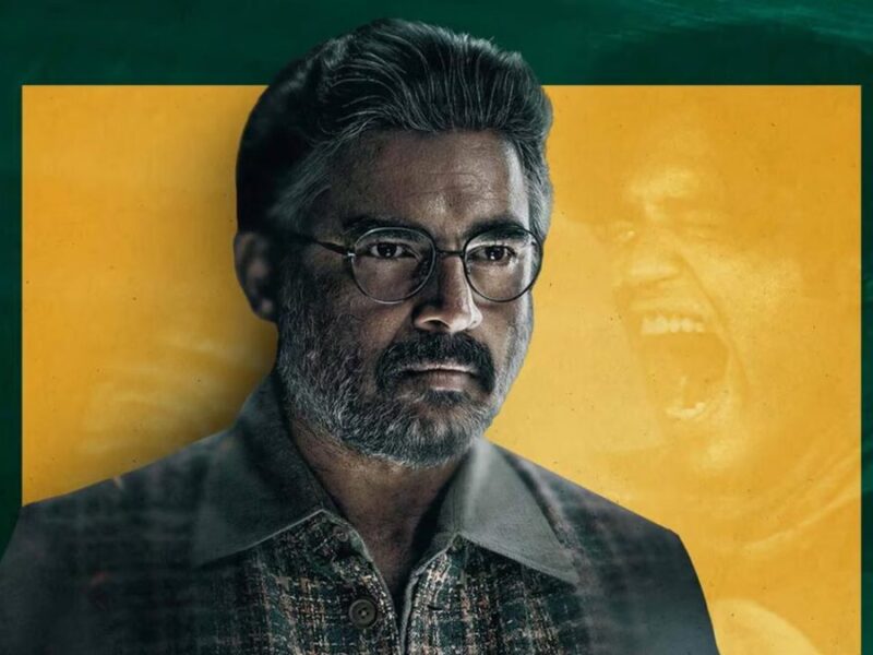 Top 7 Thriller Crime Web Series: नेटफ्लिक्स और हॉटस्टार पर देखें ये सस्पेंस थ्रिलर क्राइम वेब सीरीज़