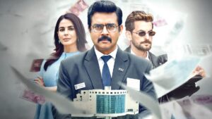 Upcoming OTT Release: इस वीकेंड देखें नई ओटीटी रिलीज़ 'हिसाब बराबर', रोमांचक है इसकी कहानी