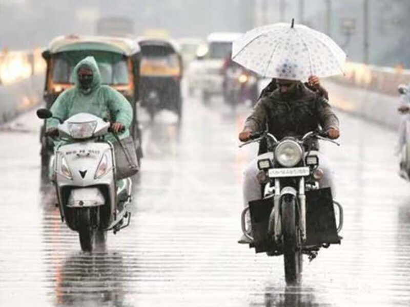 Weather Forecast Update: इन राज्‍यों में हो सकती है बारिश, जानें आईएमडी का पूर्वानुमान