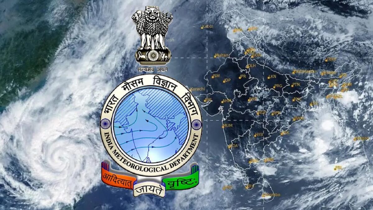 Weather Update News: आईएमडी ने की इन राज्यों में भारी बारिश की भविष्यवाणी, जानें मौसम का हाल