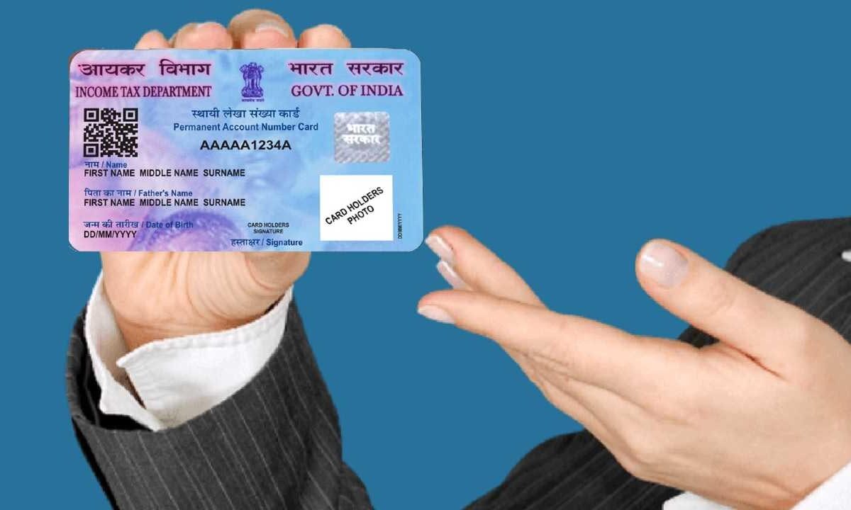 Validity of a PAN card: जानिए अहम जानकारी, पैन कार्ड कितने वर्षों के लिए वैध होता है?