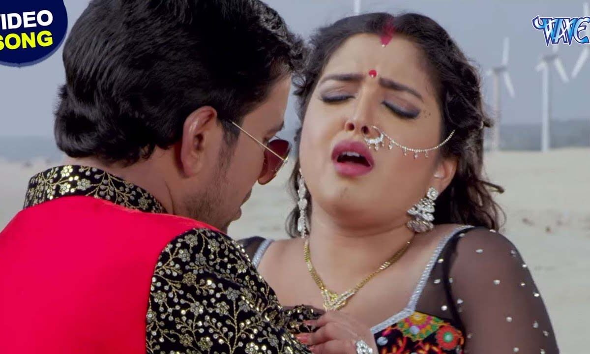 भोजपुरी में Amrapali Dubey के इन Romantic Song ने मचाया गदर, देखें वीडियो