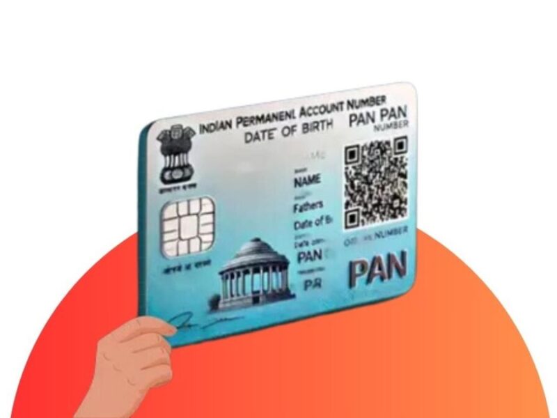 PAN Card 2.0: इन आसान स्टेप्स से जानें पैन कार्ड 2.0 के लिए ऑनलाइन आवेदन कैसे करें?