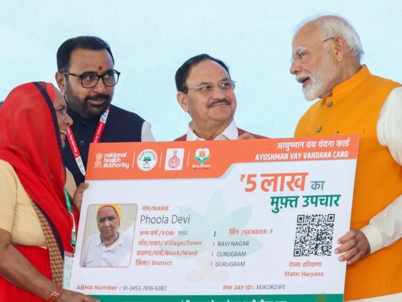 Ayushman Yojana: जानिए क्यों इन लोगों को नहीं मिलता है आयुष्मान योजना का लाभ?