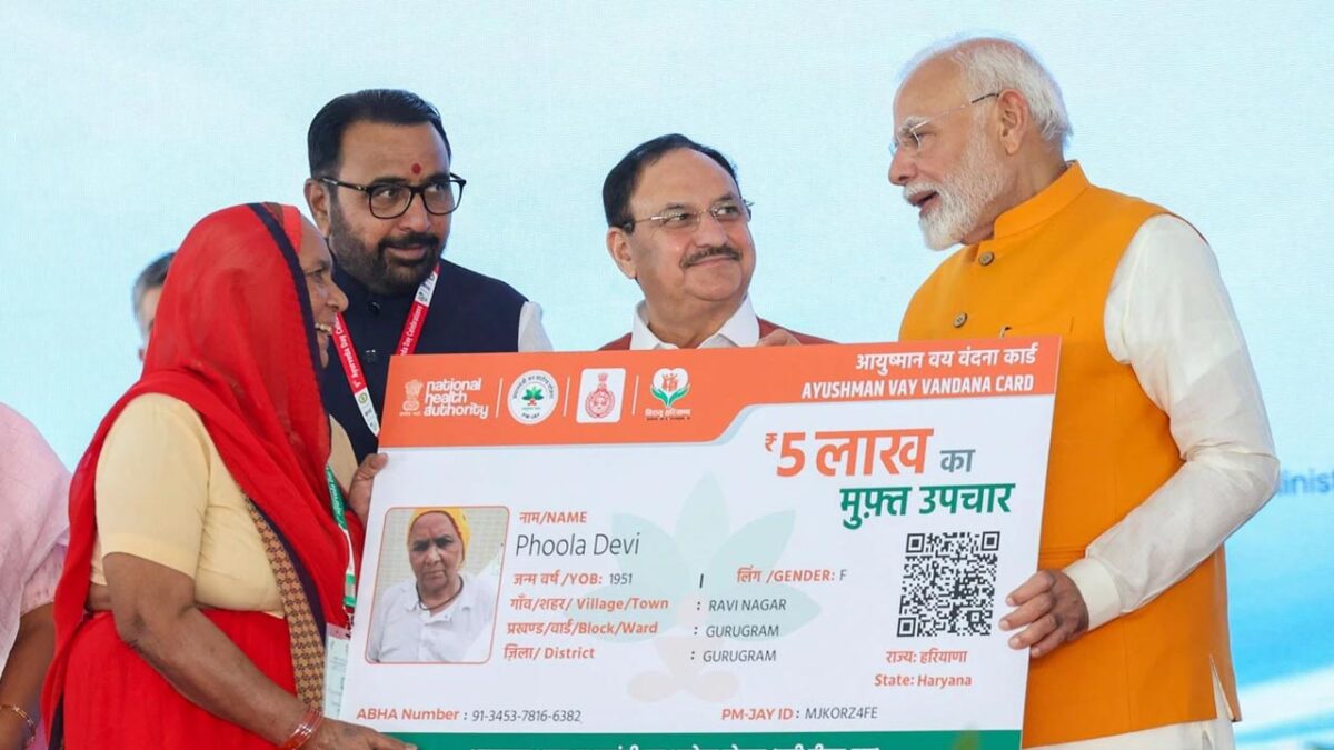 Ayushman Yojana: जानिए क्यों इन लोगों को नहीं मिलता है आयुष्मान योजना का लाभ?
