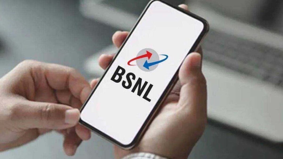 BSNL Cheapest Plan: बीएसएनएल के इस प्‍लान को समझें, आपको कितना होगा फायदा?