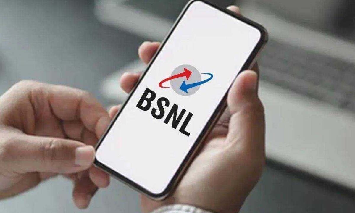 BSNL Cheapest Plan: बीएसएनएल के इस प्‍लान को समझें, आपको कितना होगा फायदा?