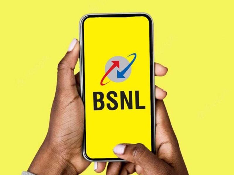 347 रुपये में मिलेगी 56 दिनों की वैलिडिटी, जानें BSNL Rs 347 Cheapest Plan के बारे में!