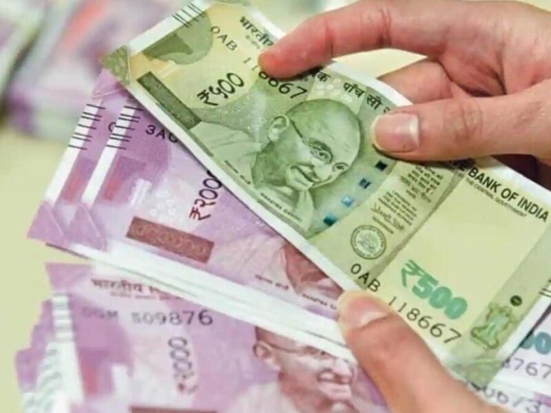 जानिए Bank of Baroda में 12 महीने के लिए निवेश करने पर FD पर कितना मिलेगा return?