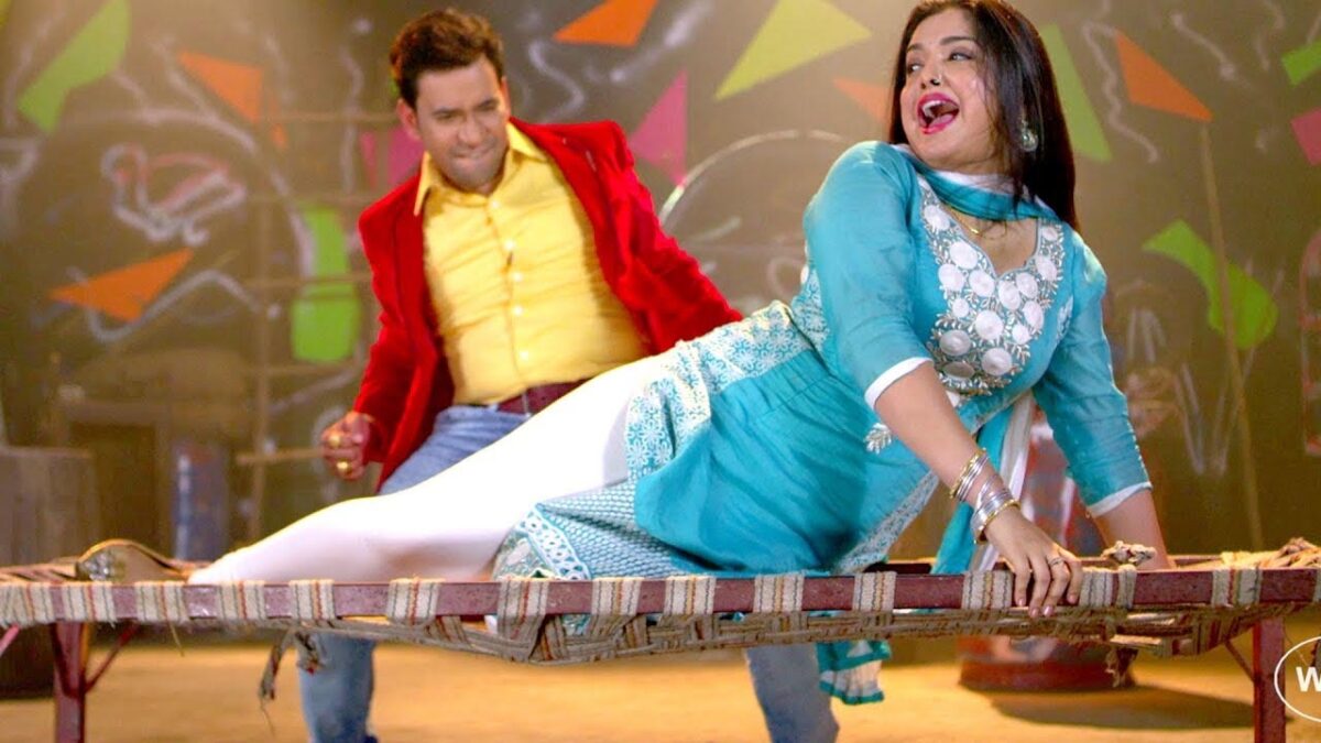 Bhojpuri Song Duniya Jaye Chahae Bhad Me: आम्रपाली दुबे और निरहुआ का गाना हुआ वायरल