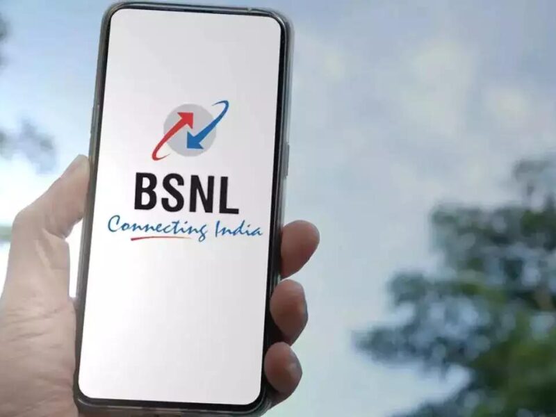 Bsnl ने पेश किया 180 दिनों की वैधता वाला Affordable plan, सिर्फ 897 में 90 जीबी डेटा भी मिलेगा