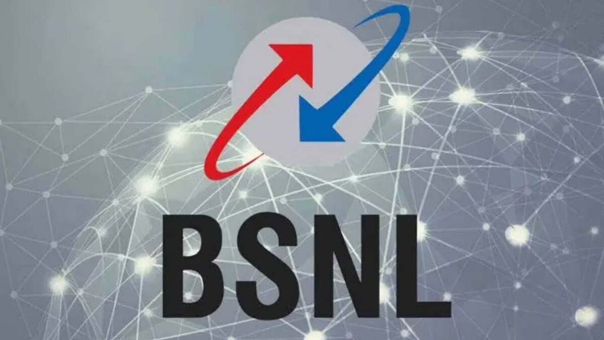 Bsnl Best Plan: बीएसएनएल लेकर आया धांसू प्‍लान, 2399 रुपये में एक साल से ज्‍यादा की वैधता