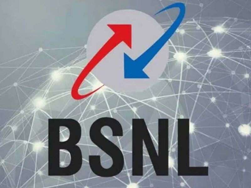 Bsnl Best Plan: बीएसएनएल लेकर आया धांसू प्‍लान, 2399 रुपये में एक साल से ज्‍यादा की वैधता