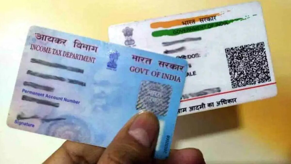 Check PAN or Aadhaar online: जानिए आप ऑनलाइन पैन नंबर और आधार कैसे चेक कर सकते हैं?