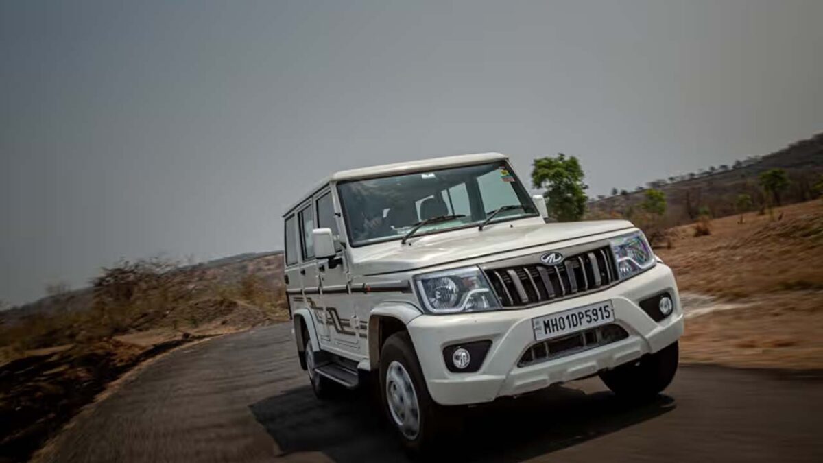 Mahindra Bolero SUV: महिंद्रा बोलेरो के सभी वेरिएंट पर मिल रहा धांसू डिस्‍काउंट