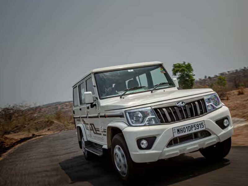 Mahindra Bolero SUV: महिंद्रा बोलेरो के सभी वेरिएंट पर मिल रहा धांसू डिस्‍काउंट