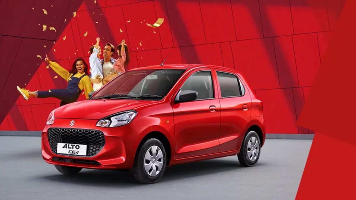 Maruti Suzuki Alto: मारुति सुजुकी इंडिया दे रही ऑल्टो पर डिस्काउंट, एक्सचेंज ऑफर भी मिल रहा
