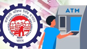 EPFO: ईपीएफ कैसे कार्य करता है? कितना मिलता है ईपीएफ के रुपयों पर ब्याज?