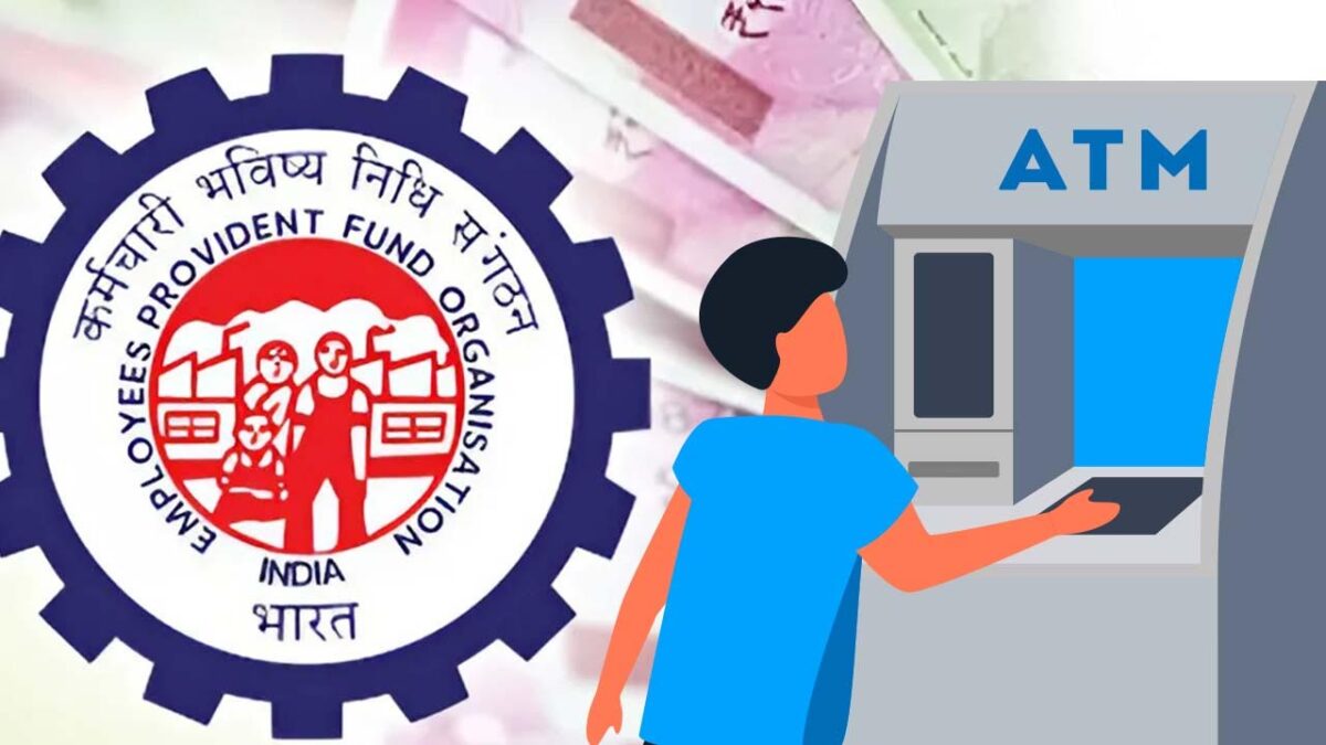 EPFO: ईपीएफ कैसे कार्य करता है? कितना मिलता है ईपीएफ के रुपयों पर ब्याज?