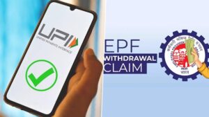EPFO के सदस्यों को जल्द मिलेगी GPay से रुपए निकालने की सुविधा?