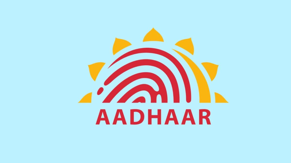 Aadhaar Number: भूल गए हैं अपना आधार नंबर तो ऑनलाइन और ऑफलाइन ऐसे आसानी से पता करें