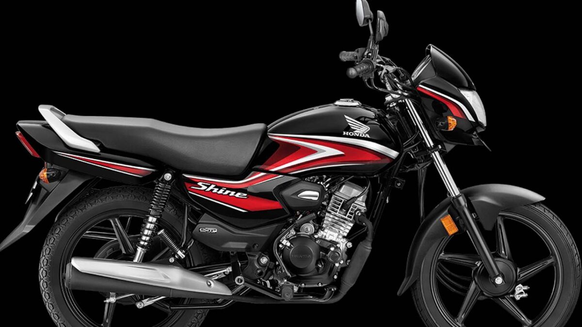कमाल के हैं Honda Shine 100 के फीचर्स, जानें कीमत और कितनी है इसकी माइलेज?