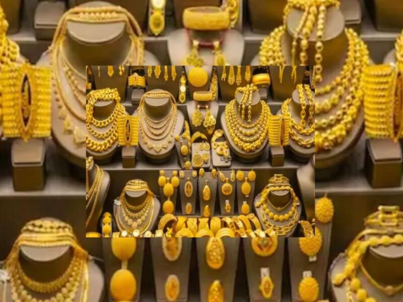 Gold Price Today: सोने और चांदी की कीमतों में आया कितना उछाल? जानें ताजा भाव क्या है?