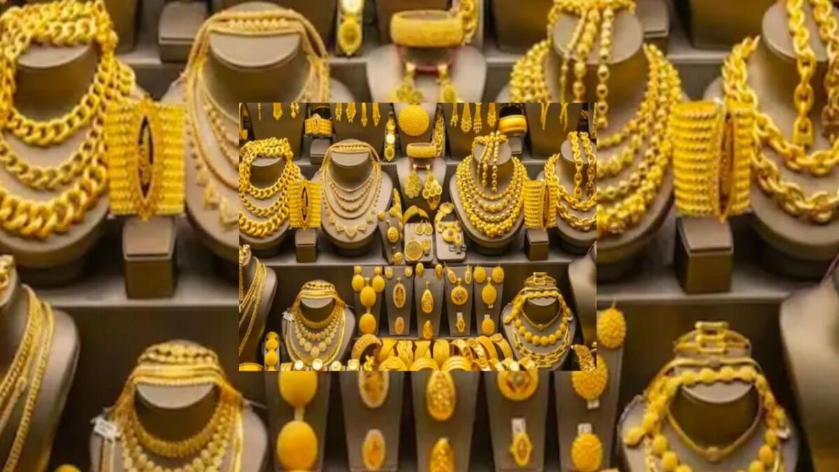Gold Price Today: सोने और चांदी की कीमतों में आया कितना उछाल? जानें ताजा भाव क्या है?