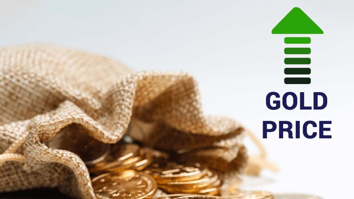 Gold Price: आज क्‍या है सोने के ताजा भाव, जानिए चांदी में उछाल आया या नहीं?