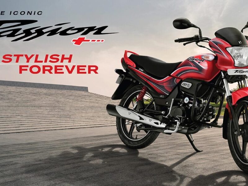 बेहतरीन है Hero Passion Xtec की माइलेज, कम कीमत में घर ले आएं हीरो पैशन एक्सटेक