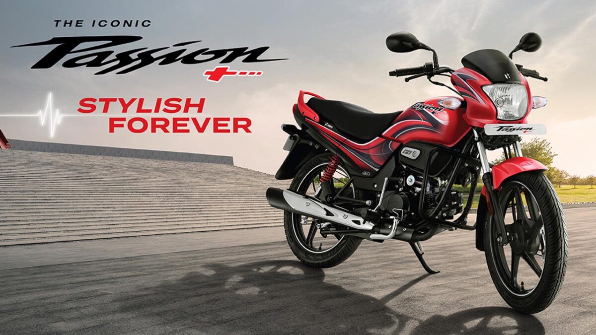 बेहतरीन है Hero Passion Xtec की माइलेज, कम कीमत में घर ले आएं हीरो पैशन एक्सटेक