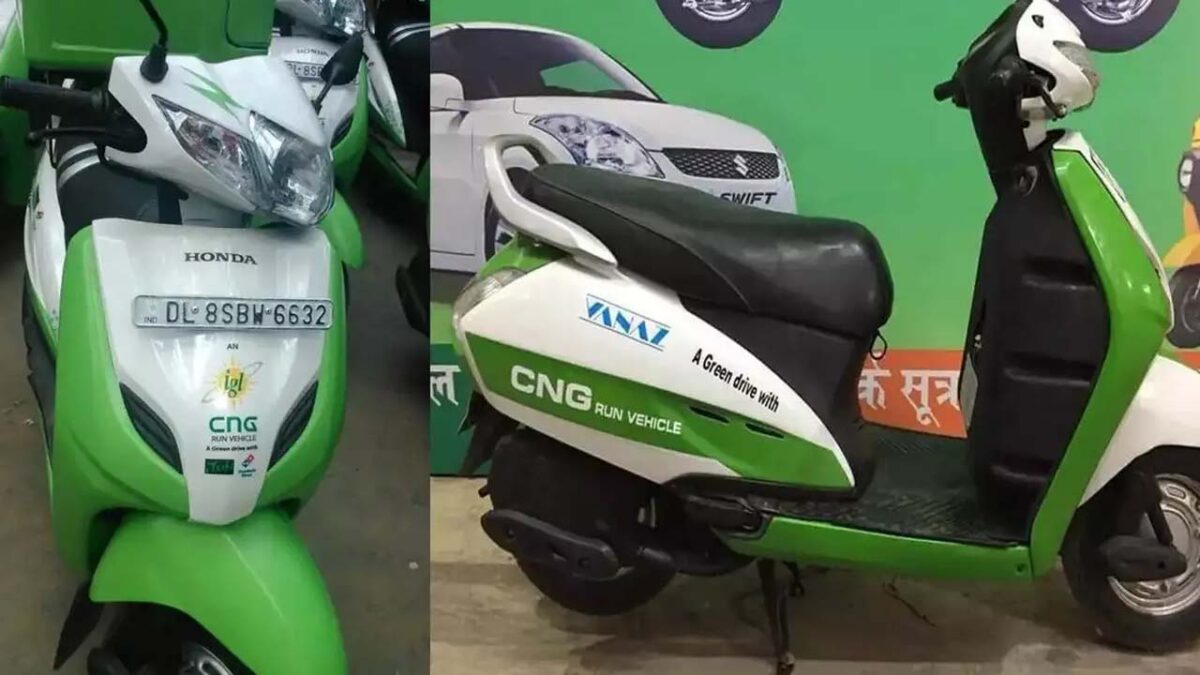 दमदार साबित होगी Honda Activa CNG, कम कीमत में शानदार हैं फीचर्स