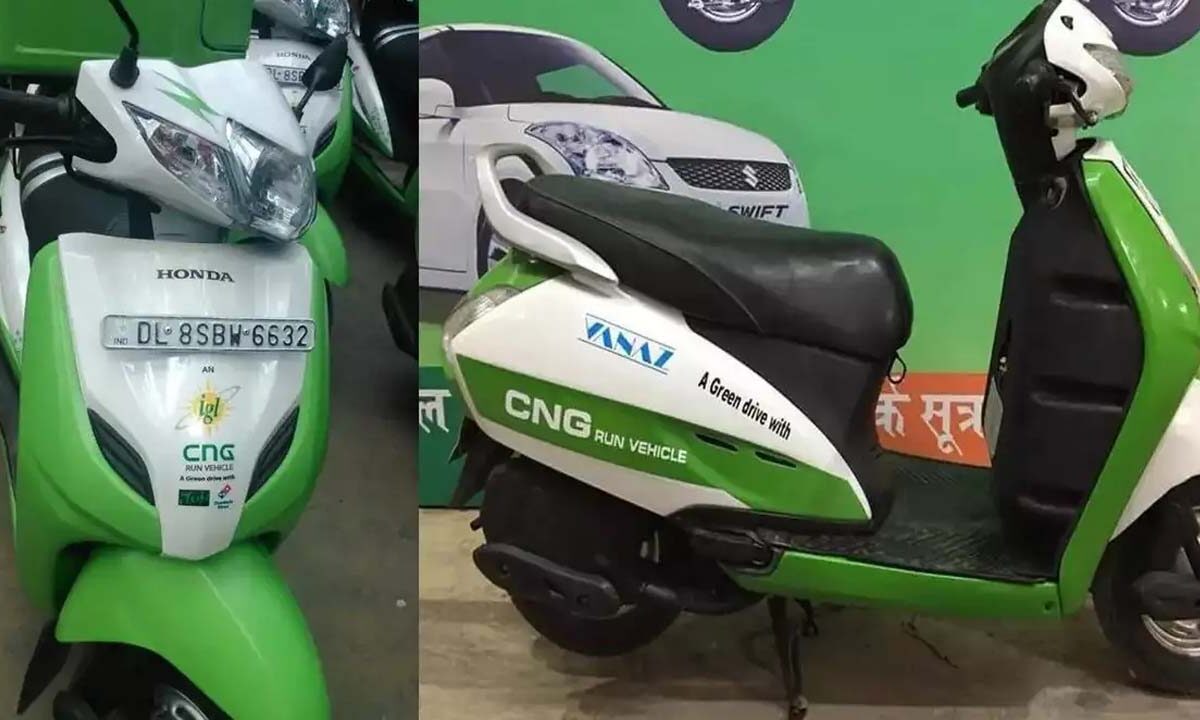दमदार साबित होगी Honda Activa CNG, कम कीमत में शानदार हैं फीचर्स