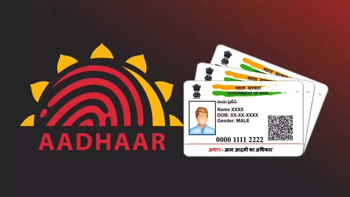 Aadhaar कार्ड में पता और मोबाइल नंबर कितनी बार अपडेट करवा सकते हैं?
